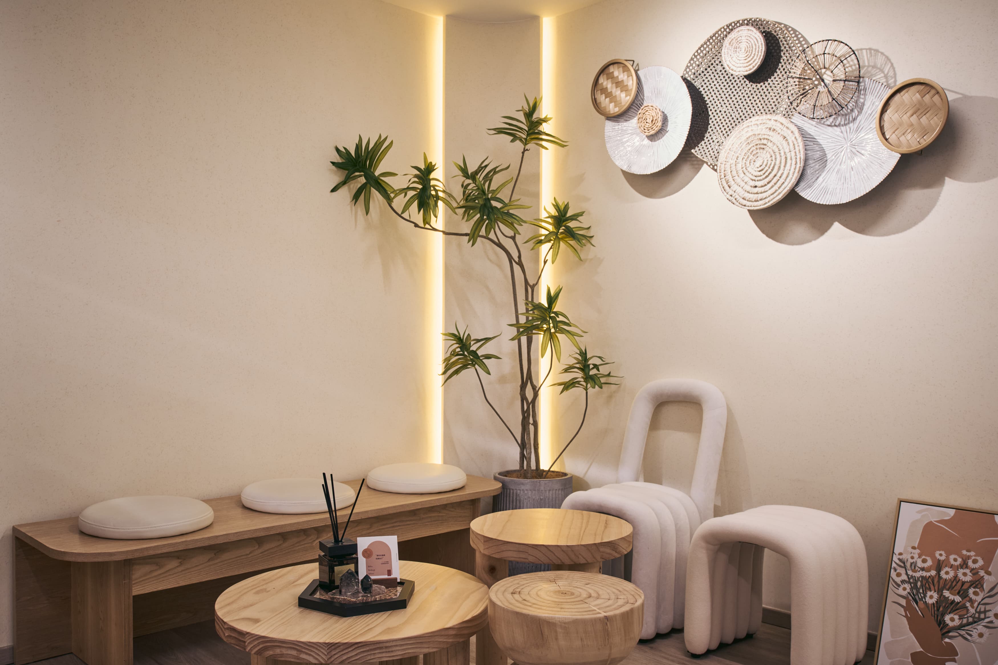 木子美學 LHy² Beauté Lab