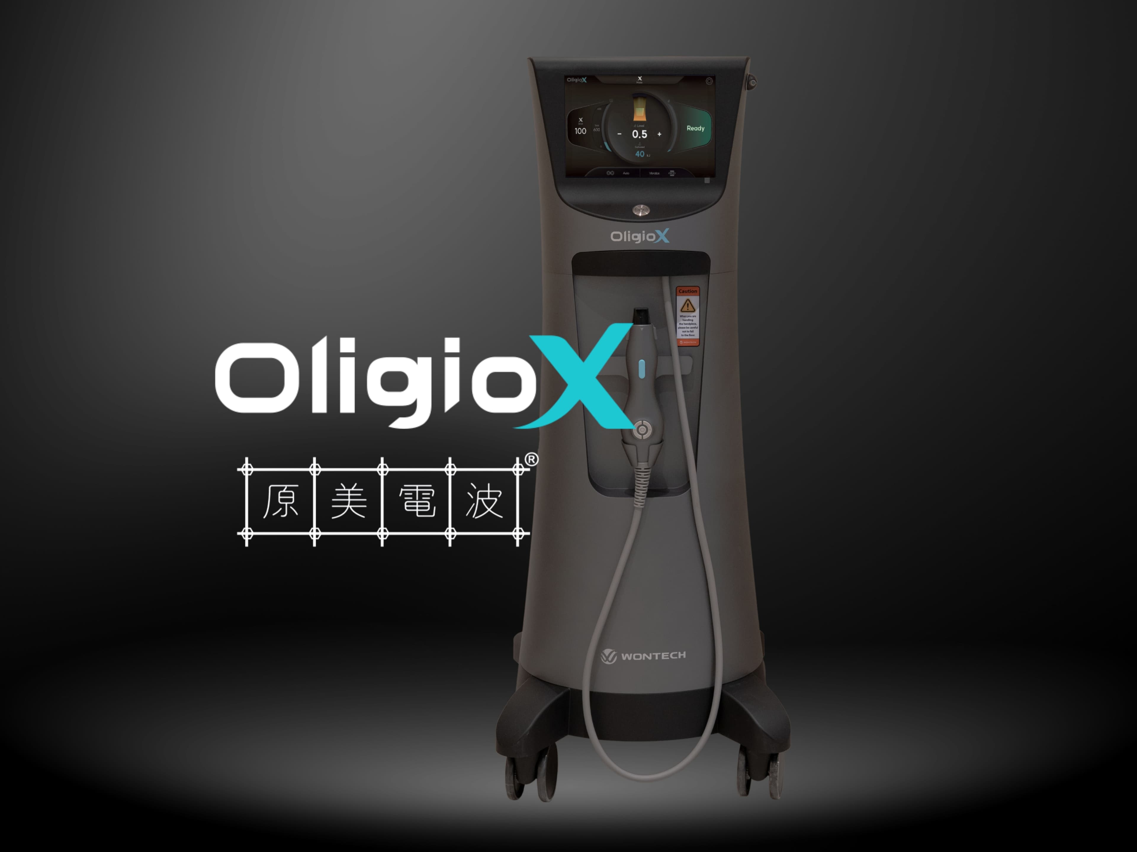 Oligio X 醫美版逆齡緊膚電波拉提